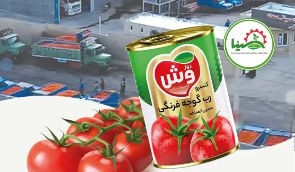 رب گوجه فرنگی روز وش