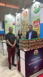 ایران اکسپو