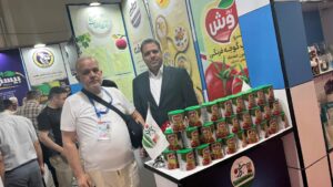 ایران اکسپو