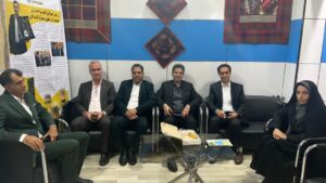 نمایشگاه اکسپو